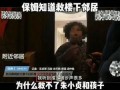黑暗爆料在线观看免费高清 吃瓜网,吃瓜网独家放送幕后真相